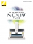 NEXIV VMZ-R Series