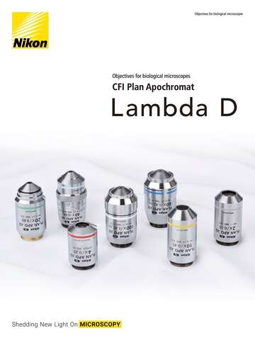 Lambda D Series Brochure