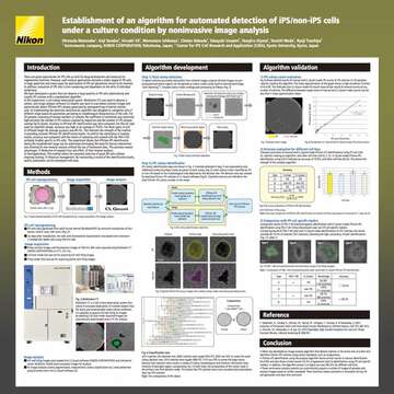 Establishment of an Algorithm for Automated Detection of iPS non iPS Cells Under a Culture Condition by Non Invasive Image Analysis b043d2b295ef57929ca14a8b6cb20560 1